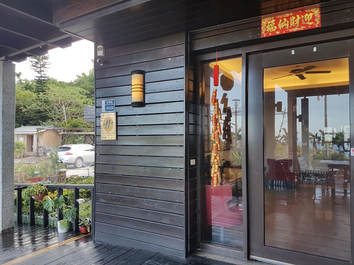 Da-Tong Vacation Hotel Chenggong Luaran gambar